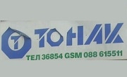 ТОНАК ЕТ - Infocall.bg