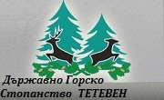 ТП ДГС Тетевен - Infocall.bg
