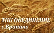 ТПК Обединение 