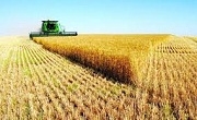ТПЗК Импулс  