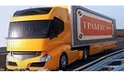 Тахографи Русе 