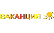 Ваканция ООД Ваканция ООД