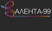 Валента 99 ЕООД Валента 99 ЕООД