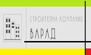 Строителство София-Лагера Строителство София-Лагера