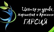 - Infocall.bg - Infocall.bg
