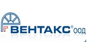 ВЕНТАКС ООД ВЕНТАКС ООД
