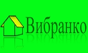 Тухли Видин Тухли Видин