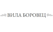 Вила Боровец - Infocall.bg