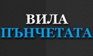 Къмпинг Арапя Къмпинг Арапя
