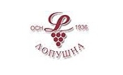 ВИНАРНА ЛОПУШНА АД ВИНАРНА ЛОПУШНА АД