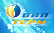 ВИП ТЕРМ ООД