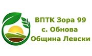 ВПТК ЗОРА 99 ВПТК ЗОРА 99