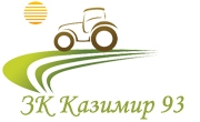Казимир 93 Казимир 93