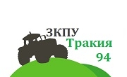 ЗКПУ ТРАКИЯ 94 ЗКПУ ТРАКИЯ 94