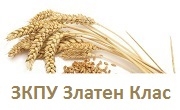 ЗКПУ Златен Клас - Infocall.bg