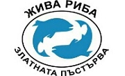 Жива риба София 