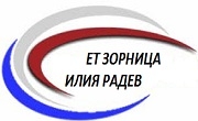 Пластмасови изделия Пазарджик Пластмасови изделия Пазарджик