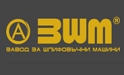 Завод за шлифовъчни машини АД