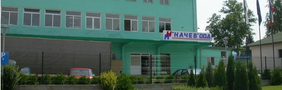 Начев ООД - Infocall.bg