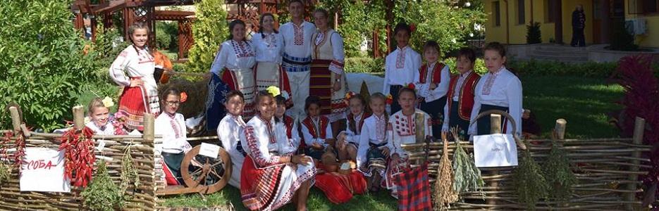 Народно читалище Надежда - Infocall.bg