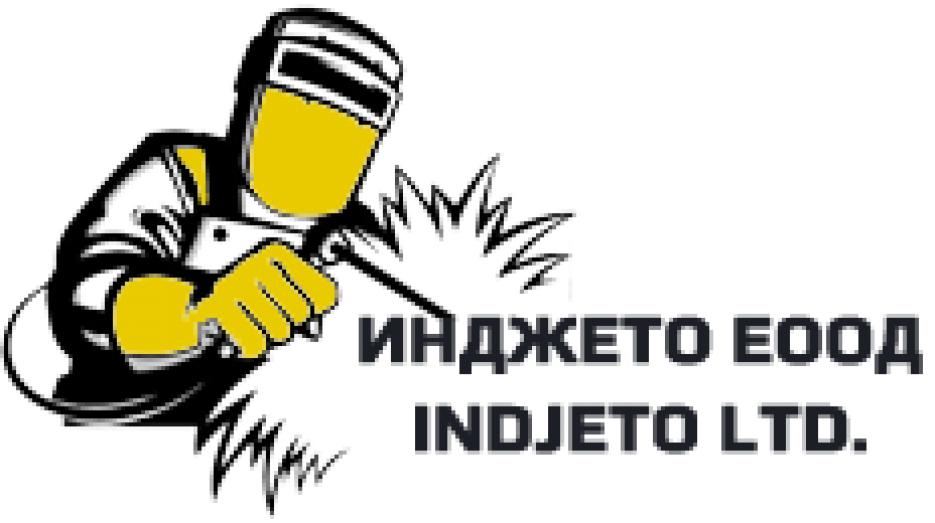 Инджето ЕООД - Infocall.bg