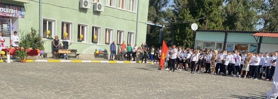 ПГТ София - Infocall.bg