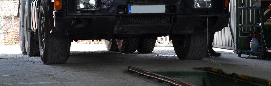 Сияна Трейд 2011 - Infocall.bg Сияна Трейд 2011 - Infocall.bg