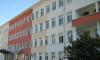 Многопрофилна болница във Враца - МБАЛ Христо Ботев 