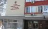 Общинска администрация - Община Долна Митрополия