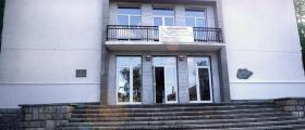 Библиотека във Владая-Столична община - Владайско читалище Светлина - 1906 