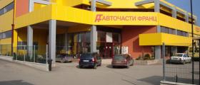 Магазин авточасти, сервиз автомобили и автоморга в Бургас-Северна промишлена зона - Авточасти Франц ЕООД Магазин авточасти, сервиз автомобили и автоморга в Бургас-Северна промишлена зона - Авточасти Франц ЕООД