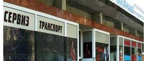 Магазин за бяла техника в Плевен Магазин за бяла техника в Плевен