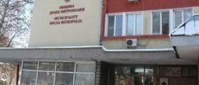 Общинска администрация Общинска администрация