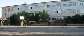 Основно училище Основно училище