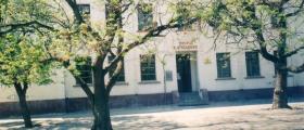 Основно училище във Варна-Одесос Основно училище във Варна-Одесос