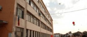 Основно училище във Видин Основно училище във Видин