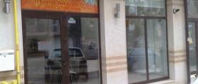 Оторизиран сервиз за отоплителна техника в Бургас - Променерго ООД