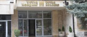 Производствена база за бетонови изделия в Кърджали - Устра Комплект ООД