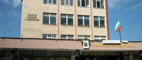 Спортно училище в Плевен - СУ Георги Бенковски - Плевен 