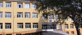Средно общообразователно училище - СОУ Иван Вазов Своге Средно общообразователно училище - СОУ Иван Вазов Своге