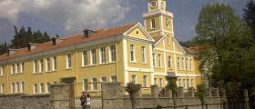 Средно училище - СУ Васил Дечев Чепеларе 