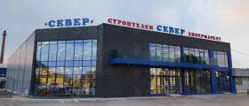 Строителна борса във Видин - Компас Север 
