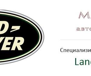 Специализиран автосервиз за Land Rover - София - Автосервиз София-Горубляне