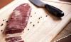 Патешки продукти в Ловеч - Производител на патешко месо в Ловеч - изображение 1 Патешки продукти в Ловеч - Производител на патешко месо в Ловеч - изображение 1