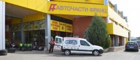 Авточасти втора употреба за Mercedes, VW, AUDI в Ямбол и Бургас - Авточасти Франц ЕООД Авточасти втора употреба за Mercedes, VW, AUDI в Ямбол и Бургас - Авточасти Франц ЕООД