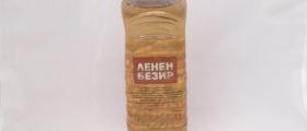 Безири в Храбърско-София