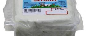 Бяло саламурено сирене - Млечни продукти Елена Бяло саламурено сирене - Млечни продукти Елена