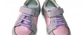 Детски обувки и пантофки в София-Надежда 1 - Бейбистрийт / babystreet.bg Детски обувки и пантофки в София-Надежда 1 - Бейбистрийт / babystreet.bg