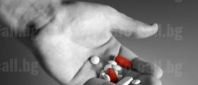 Хранителни добавки в София - Зона Б4 Хранителни добавки в София - Зона Б4