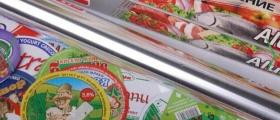 Капачки за кисело мляко в Попово - Елена Груп ЕАД Капачки за кисело мляко в Попово - Елена Груп ЕАД